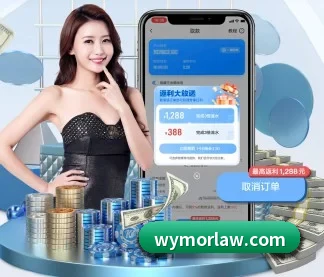 爱游戏官方网站 APP